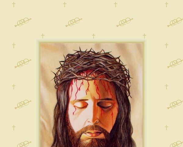 The Holy Face of Christ