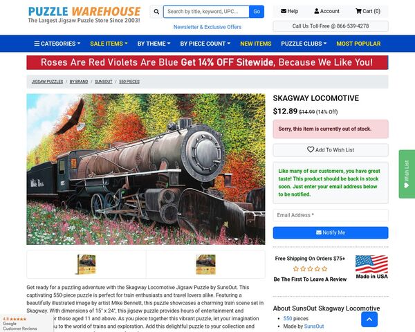 Skagway Locomotive Puzzle